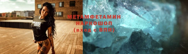 дживик Горно-Алтайск