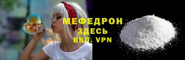 дживик Горно-Алтайск