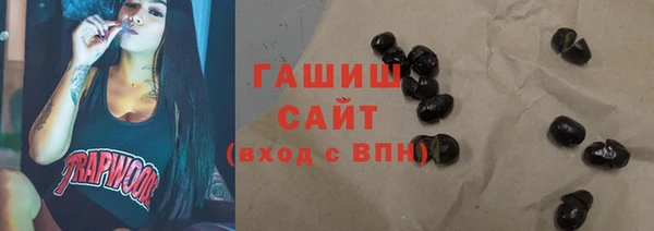 винт Горняк