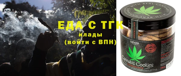 дживик Горно-Алтайск